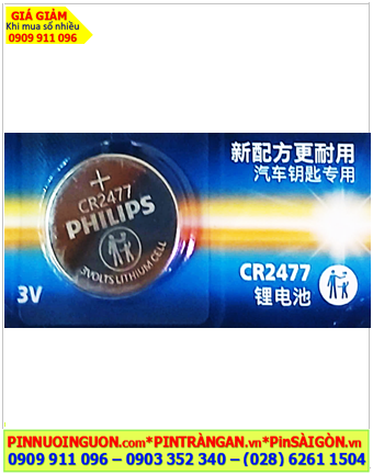 Philips CR2477, Pin 3v Lithium Philips CR2477 (1000mAh, 24mmx7.7mm) chính hãng